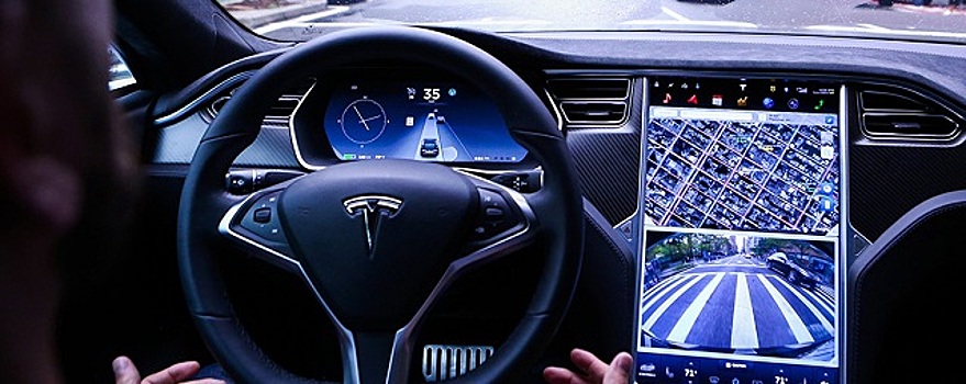 Автопилот Tesla проигнорировал пешехода на дороге в Сан-Франциско