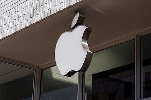 В ФБР оценили внедрение Apple шифрования в iCloud