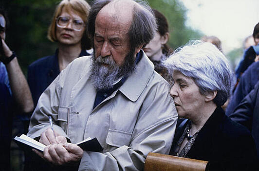 Наталия Солженицына: К трудам Александра Солженицына возвращаются, когда ситуация становится тревожной