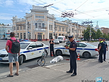 В прокуратуре назвали причину смерти велосипедиста в центре Калуги
