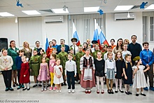 В ГБУ "Досуговый центр Богородское" прошёл концерт, посвящённый Дню защитника Отечества