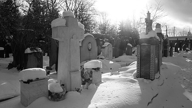 Неприкасаемые: людей каких профессий избегали касаться русские