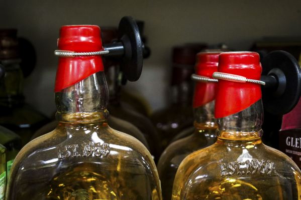 В Тюмени 24 мая запретят продажу алкоголя