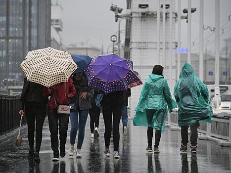 Осадки в Москве продлятся до воскресенья