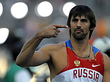 IAAF лишила российского десятиборца Погорелова бронзы ЧМ-2009 из-за допинга