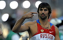 IAAF лишила российского десятиборца Погорелова бронзы ЧМ-2009 из-за допинга