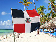 Низкие цены стимулировали спрос на Доминикану