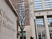 Университет в США выплатит $852 млн для урегулирования иска о домогательствах