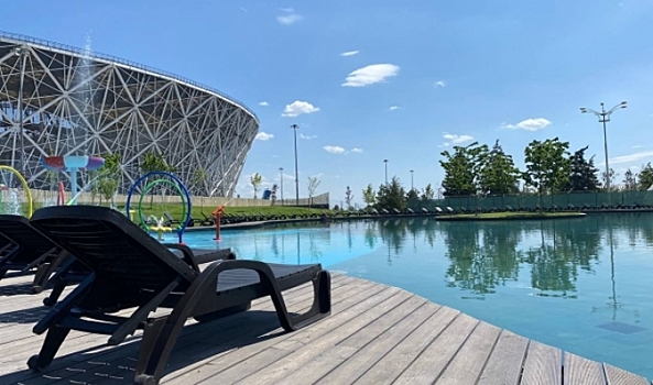 В Волгограде в ЦПКиО 1 июня открывается бассейн «Лагуна»
