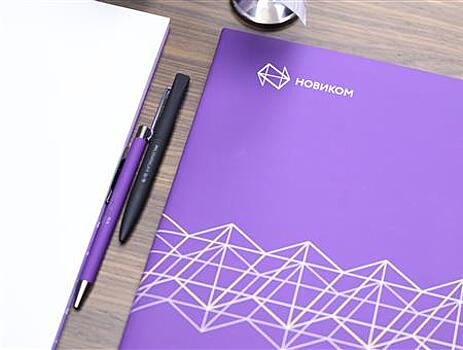 Объем выданных потребкредитов в Московском регионе в сентябре снизился на 5,6%