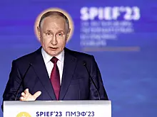 Путин назвал блокировку денег граждан РФ на Западе средневековьем