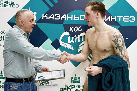 Лучшие игроки матча получили призы от ПАО "Казаньоргсинтез"