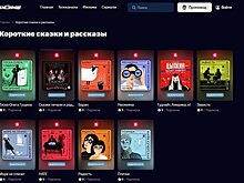 Алексей Иванов возглавил объединенное управление KION, "МТС Музыка" и сервис "Строки"