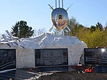 В Амурской области осквернен памятник военным погибшим в Сирии