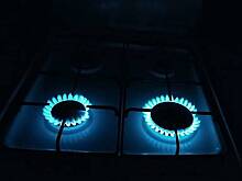 Кипр предложил альтернативу российскому газу