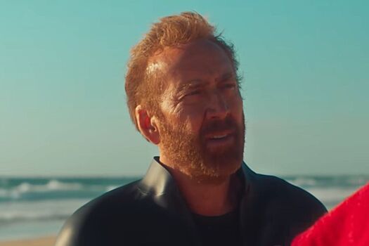 Вышел трейлер психологического триллера «Серфер»