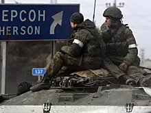 На Украине рассказали о будущей судьбе Херсонской области