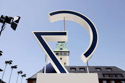 Politico: Франция перенесла саммит G7 из-за турнира UFC в США