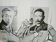 Рисунки в учебниках для хорошего настроения