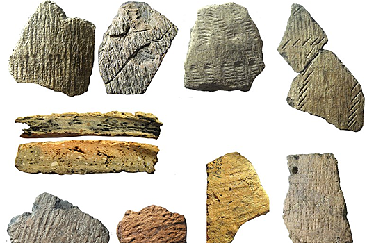 Учёные выяснили, для чего древние люди изобрели керамику