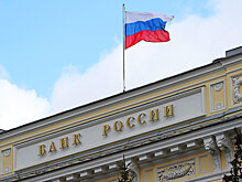 ЦБ опубликует списки теневых банкиров