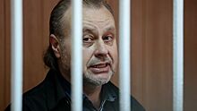 Бывшего замглавы ФСИН обвинили в хищении 94 млн рублей