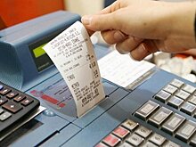 Для чего кассиры в магазинах надрывают чеки