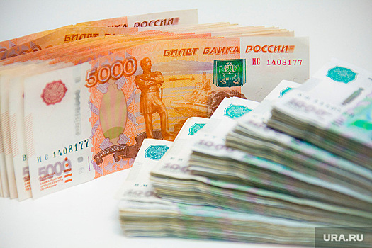 Власти РФ урежут финансирование пенсий на сотни миллиардов