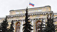 ЦБ отозвал лицензию у казанского банка