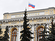 В России появится национальная виртуальная валюта