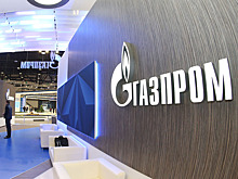 "Газпром" в 2019 году может сократить инвестпрограмму на 11%