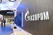 Исполнительный директор «Нафтогаза» обвинил «Газпром» в шантаже