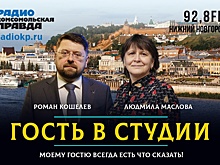 Нижегородцам рассказали, как формируется гуманитарный груз в зону СВО
