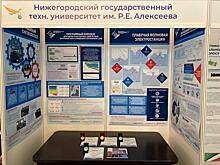 Разработки нижегородских ученых победили в международном салоне инноваций и изобретений
