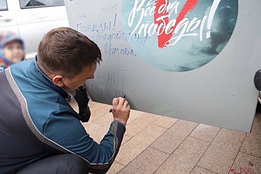 19 тысяч человек приняли участие в патриотическом фестивале "Русское лето"