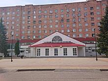 В Курской областной больнице подвели итоги работы за 2023 год