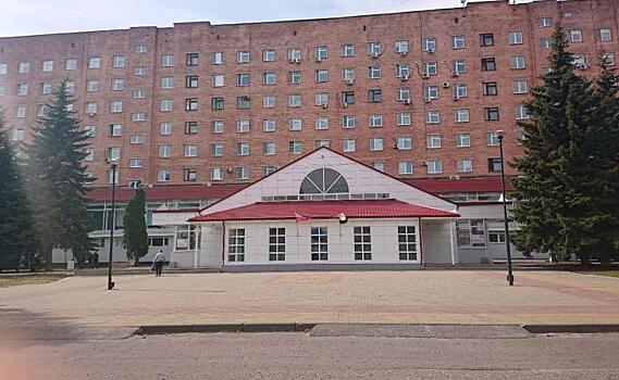 В Курской областной больнице подвели итоги работы за 2023 год