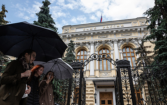 ЦБ оценил свои потери от санации банков