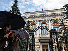 ЦБ оценил свои потери от санации банков