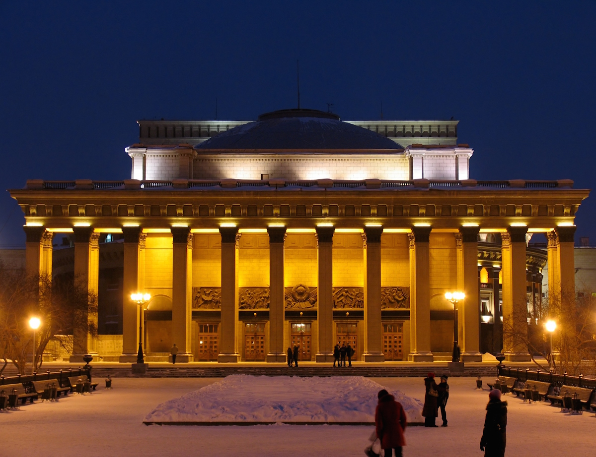 Новосибирск, Россия, Европа