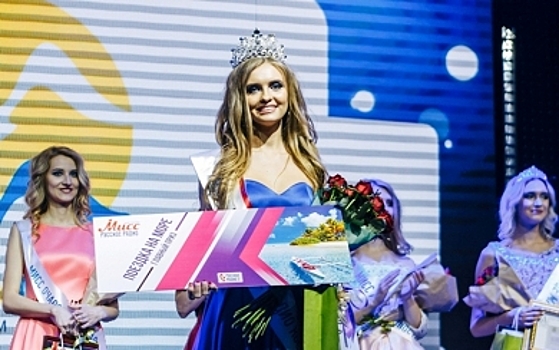 Костромичке нужны голоса для победы в конкурсе «Мисс Русское радио»