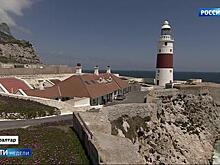 Gibraltar Became the EU’s Sore Tooth