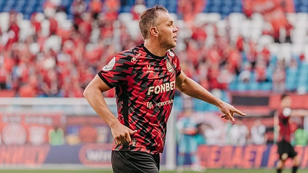 Спортдир "Пари НН" ответил, почему Дзюба не подходит команде