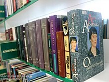 В библиотеке №150 состоится концерт «Мелодии, которые мы помним»