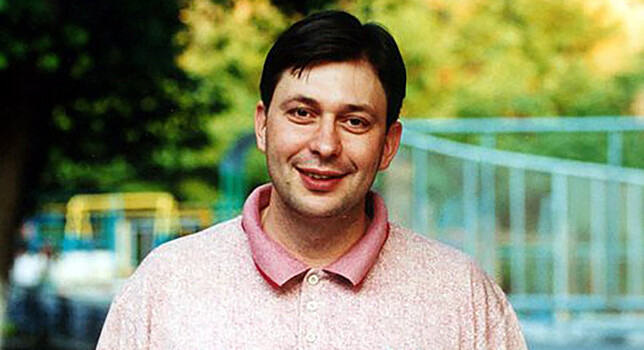 ОБСЕ призывает Украину отпустить Вышинского