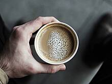 Глава Lavazza возмутился ростом цен на кофе