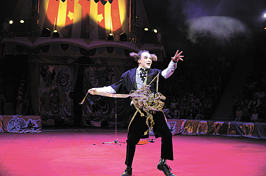 Одна большая клоунада: в Екатеринбурге завершился X Всемирный фестиваль клоунов