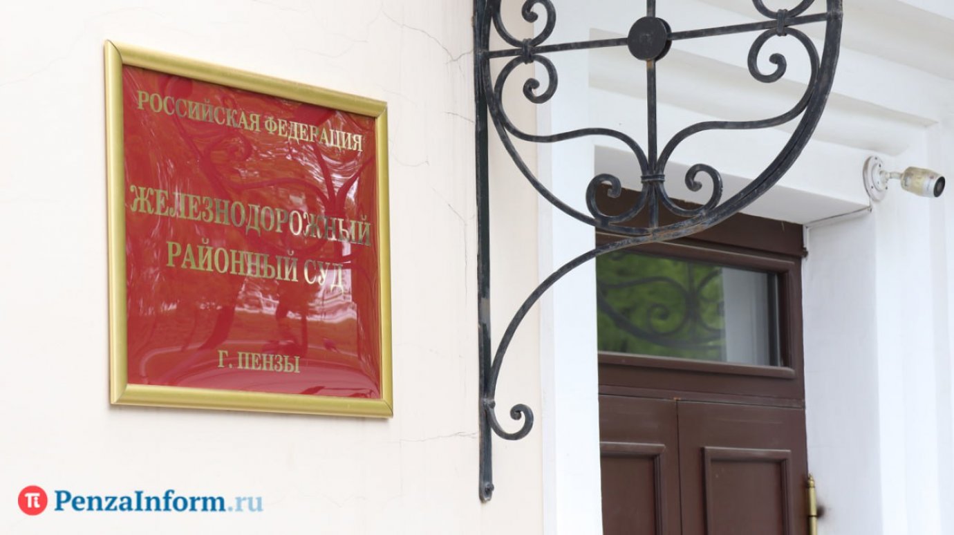 Пензенец несколько раз ударил женщину ножом за оскорбление