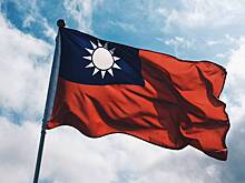 Sohu: Китай будет действовать, если США вооружат Тайвань