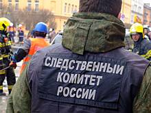 Следственный комитет проверит обрушение стены в российском доме